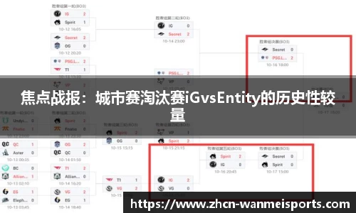完美体育官方网站