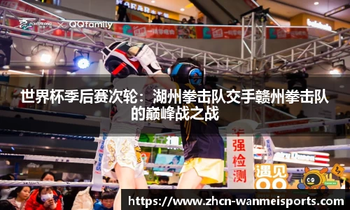 完美体育官方网站