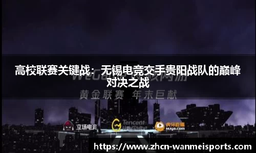 完美体育官方网站